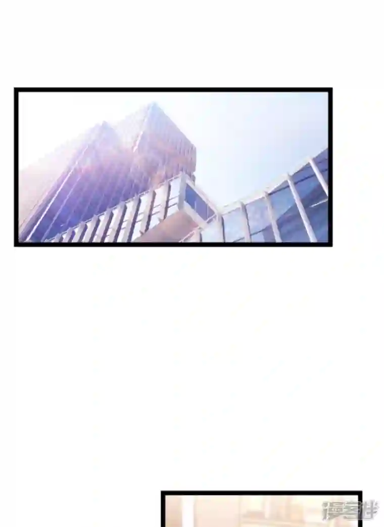 影后老婆不许逃第168话 娱乐圈老手