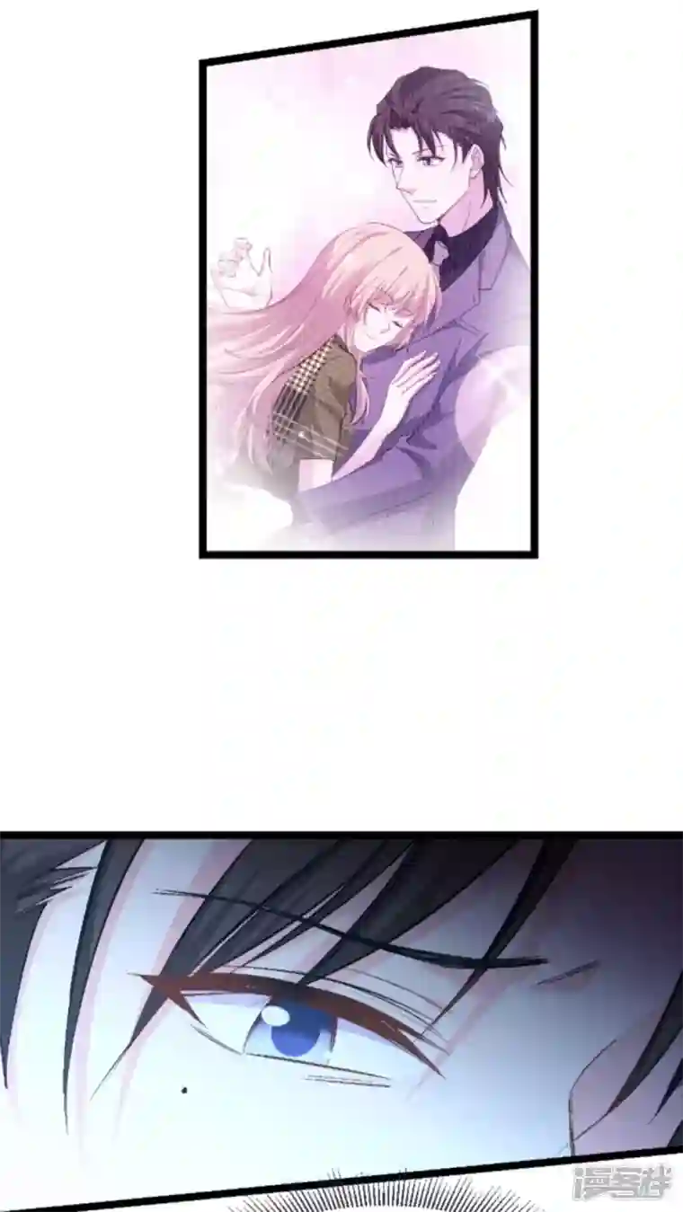 影后老婆不许逃第170话 这代价无法承担