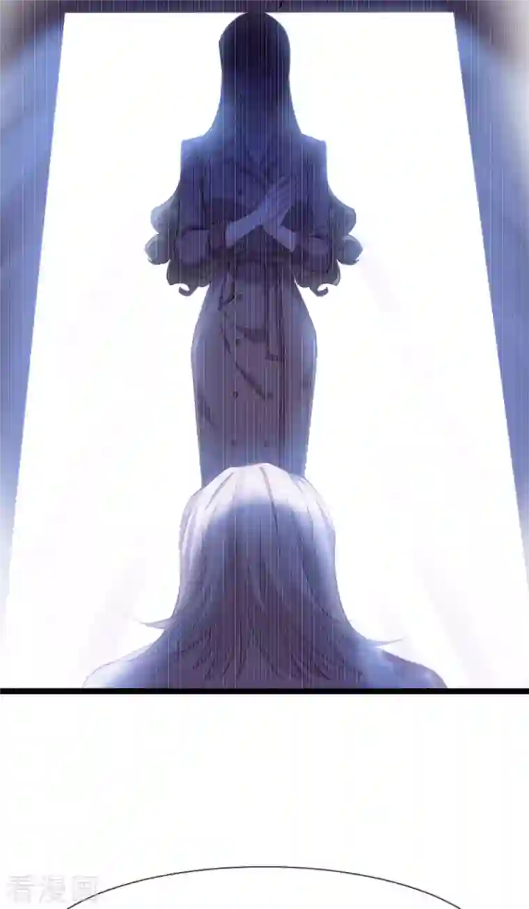 影后老婆不许逃第172话 告别？收网？