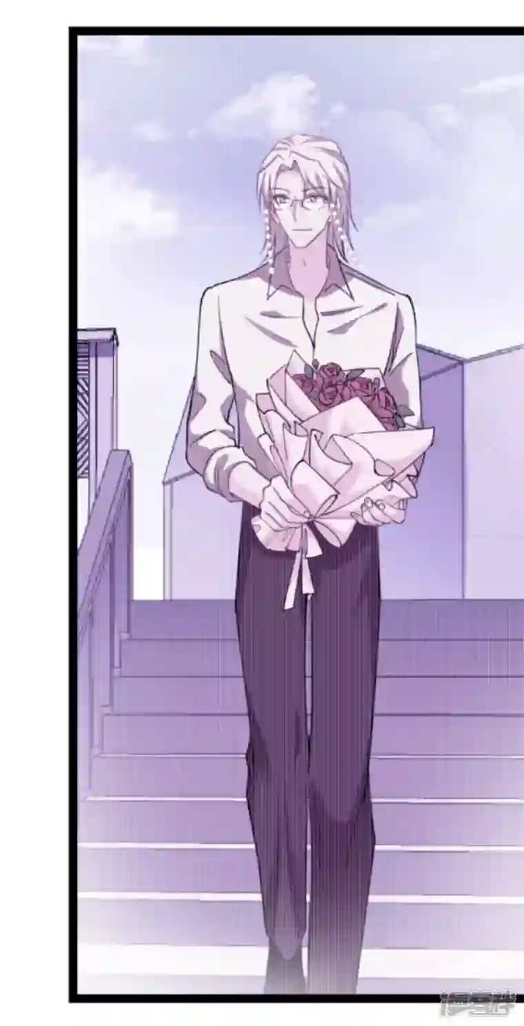 影后老婆不许逃第173话 我相信你