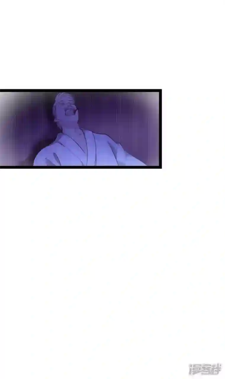 影后老婆不许逃第173话 我相信你