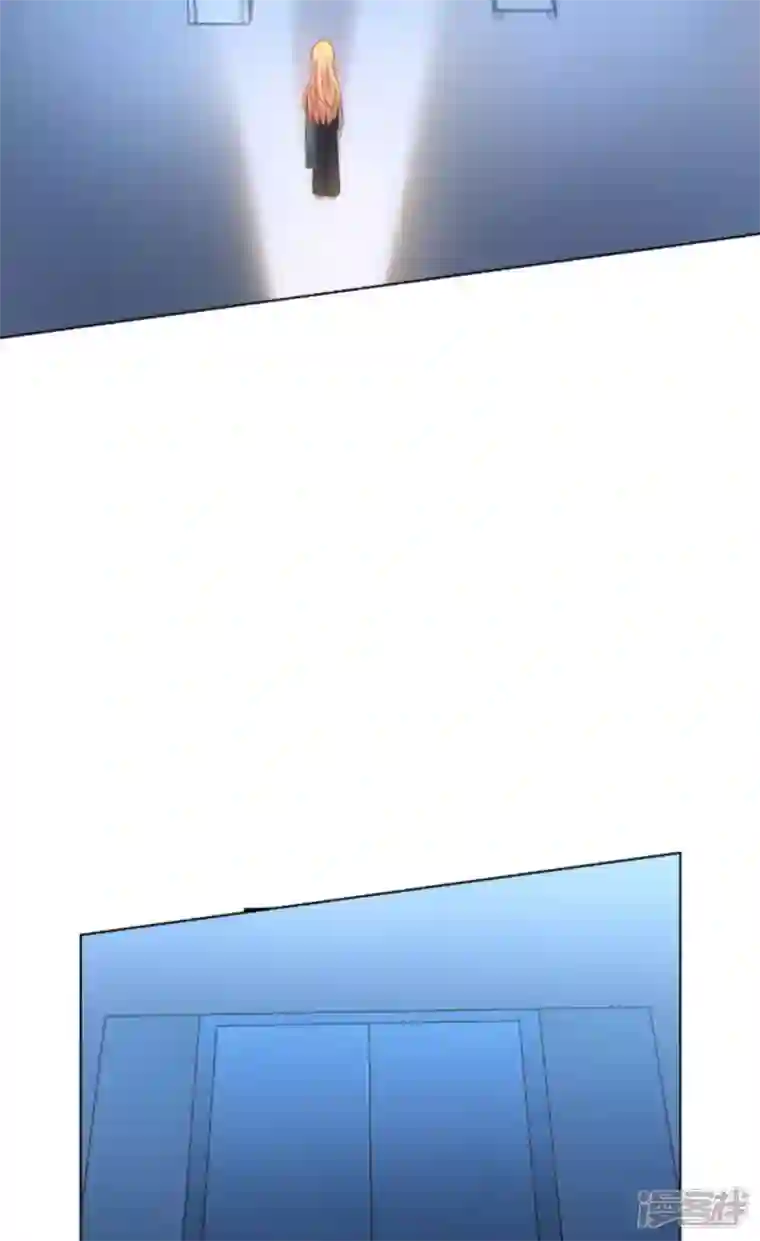 影后老婆不许逃第174话 入局