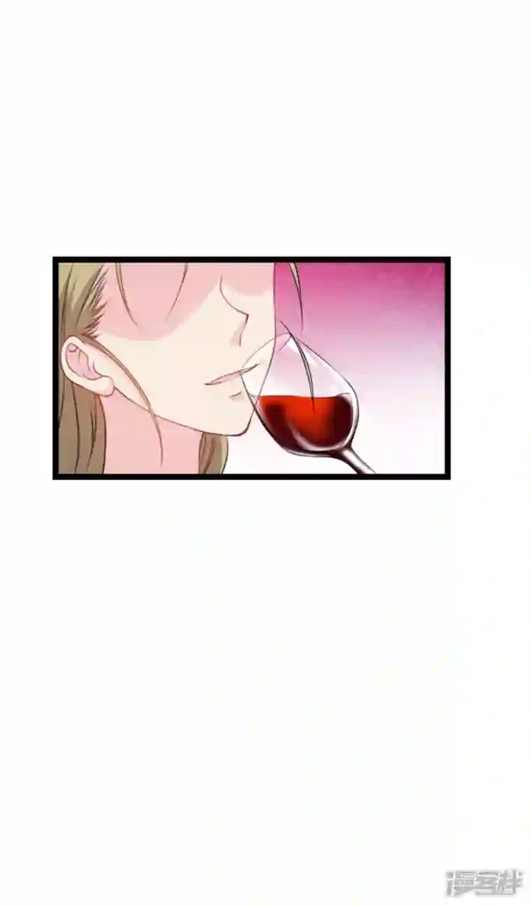 影后老婆不许逃第175话 合作的见证