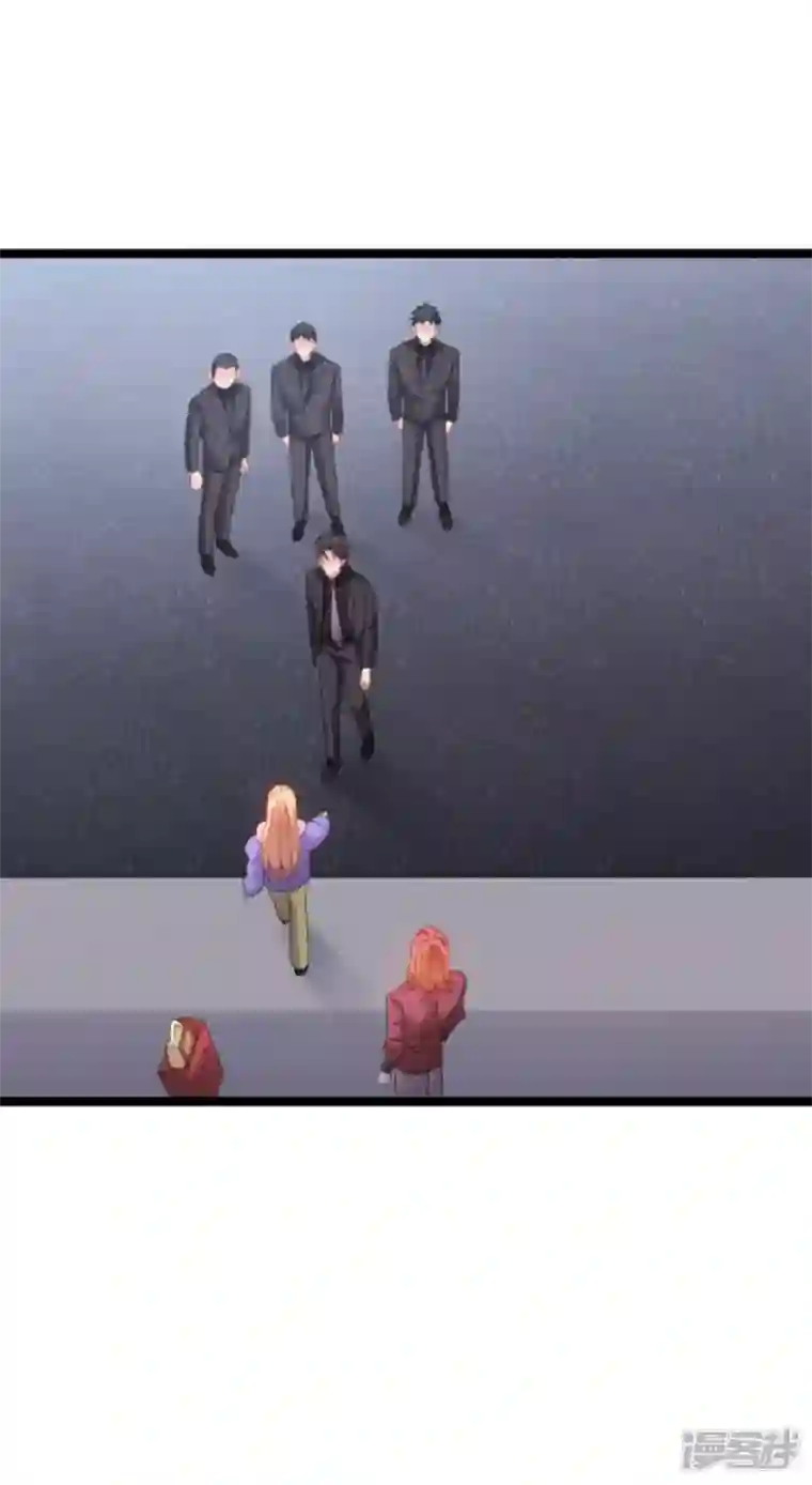 影后老婆不许逃第176话 信任危机