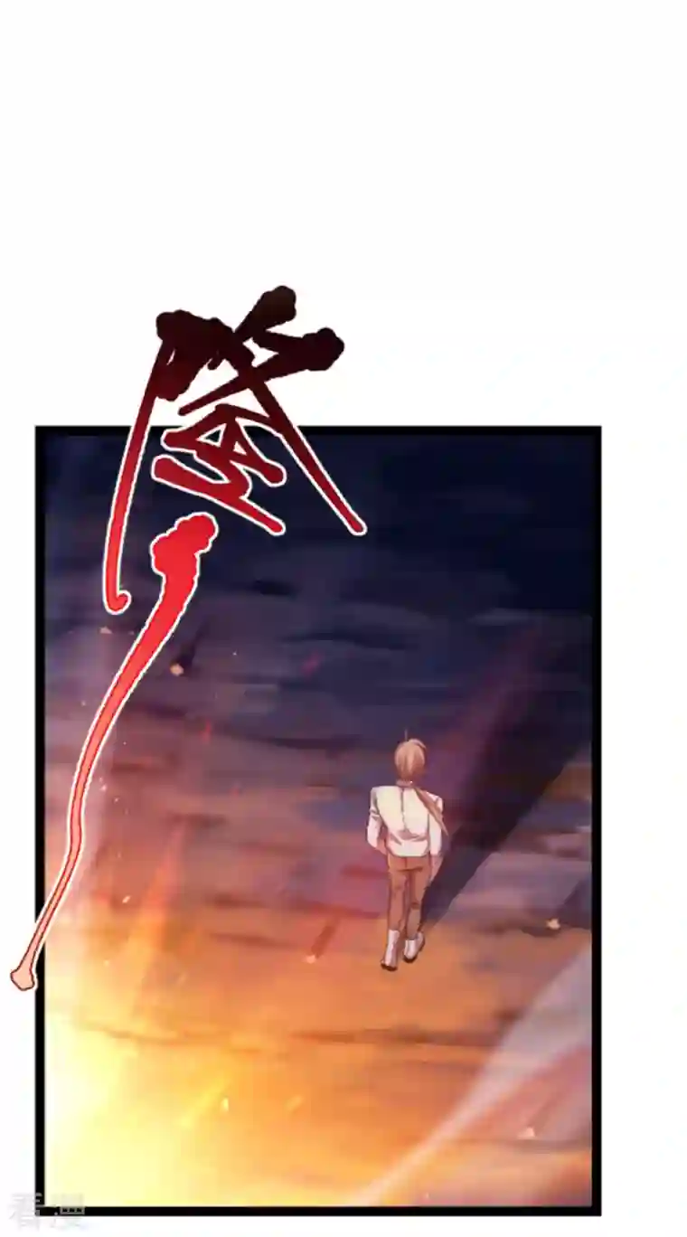 影后老婆不许逃第177话 潜入