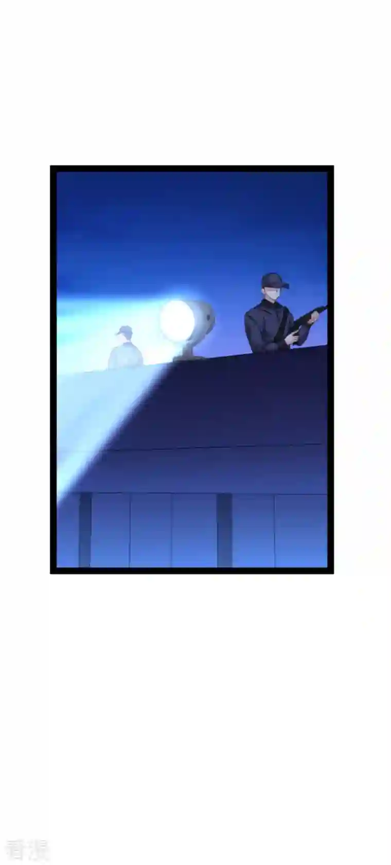 影后老婆不许逃第177话 潜入