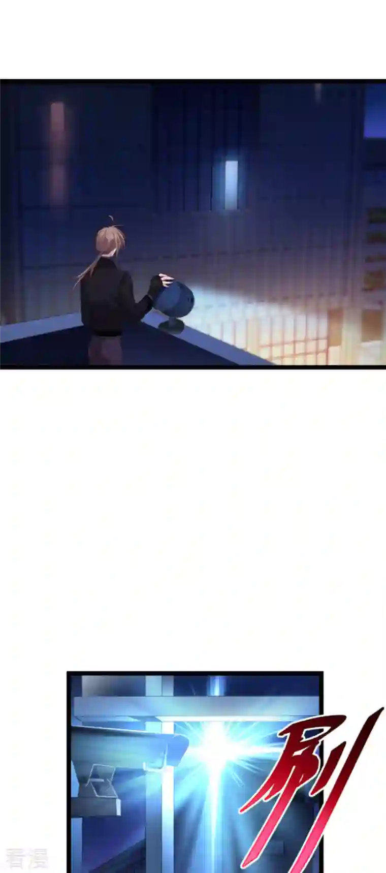 影后老婆不许逃第177话 潜入