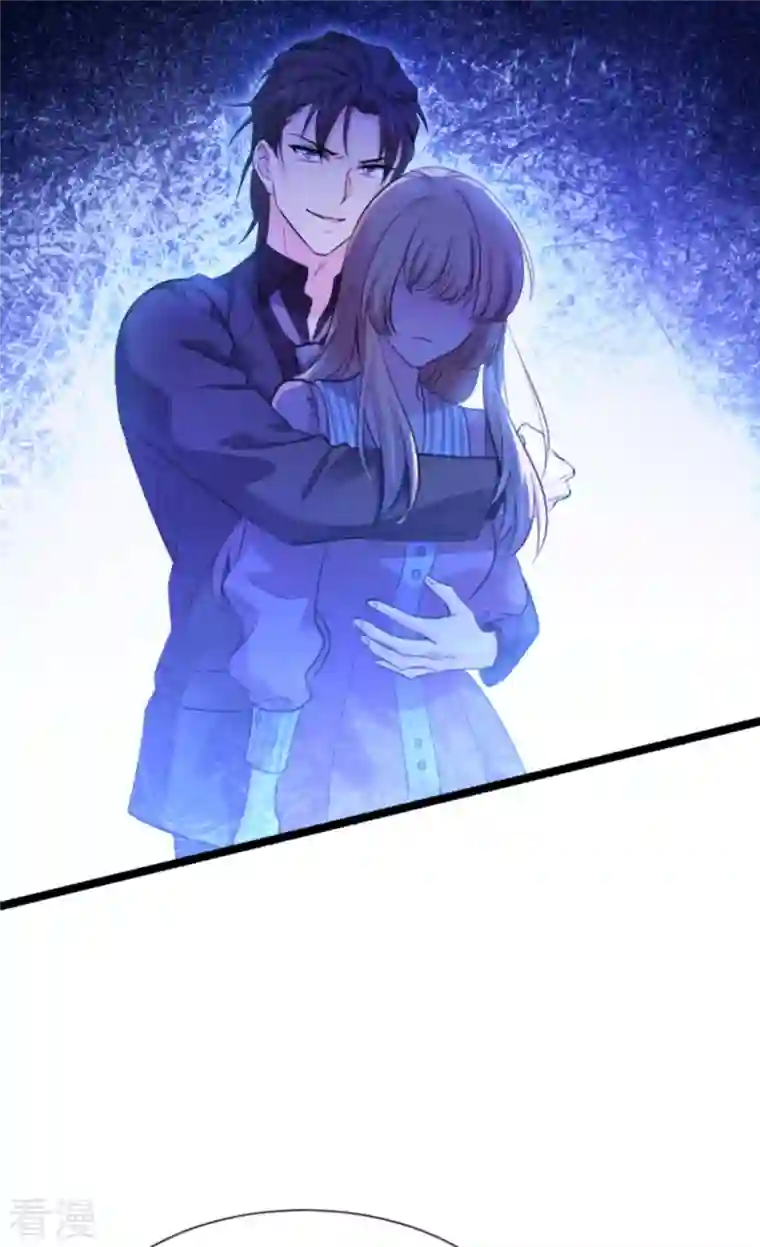 影后老婆不许逃第178话 小白的坚决