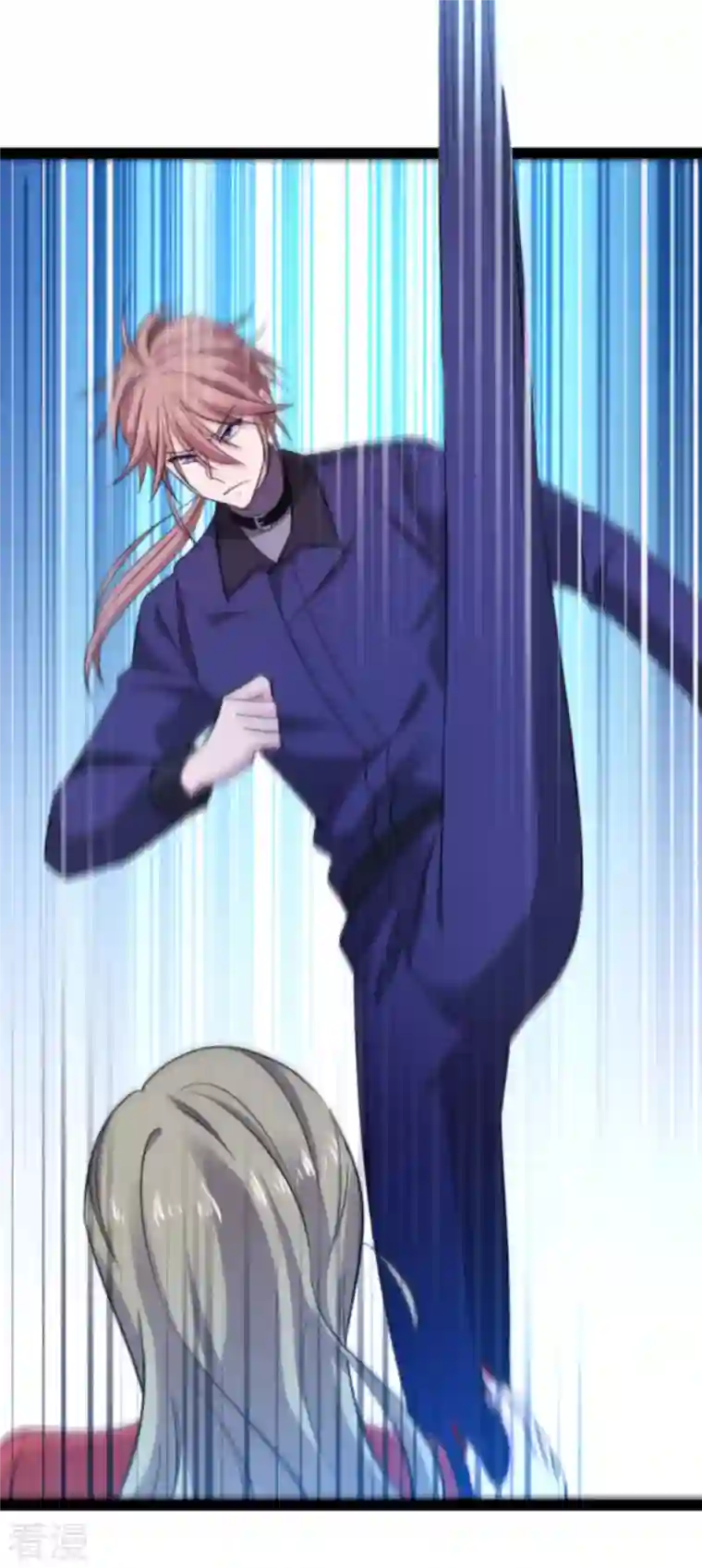 影后老婆不许逃第178话 小白的坚决