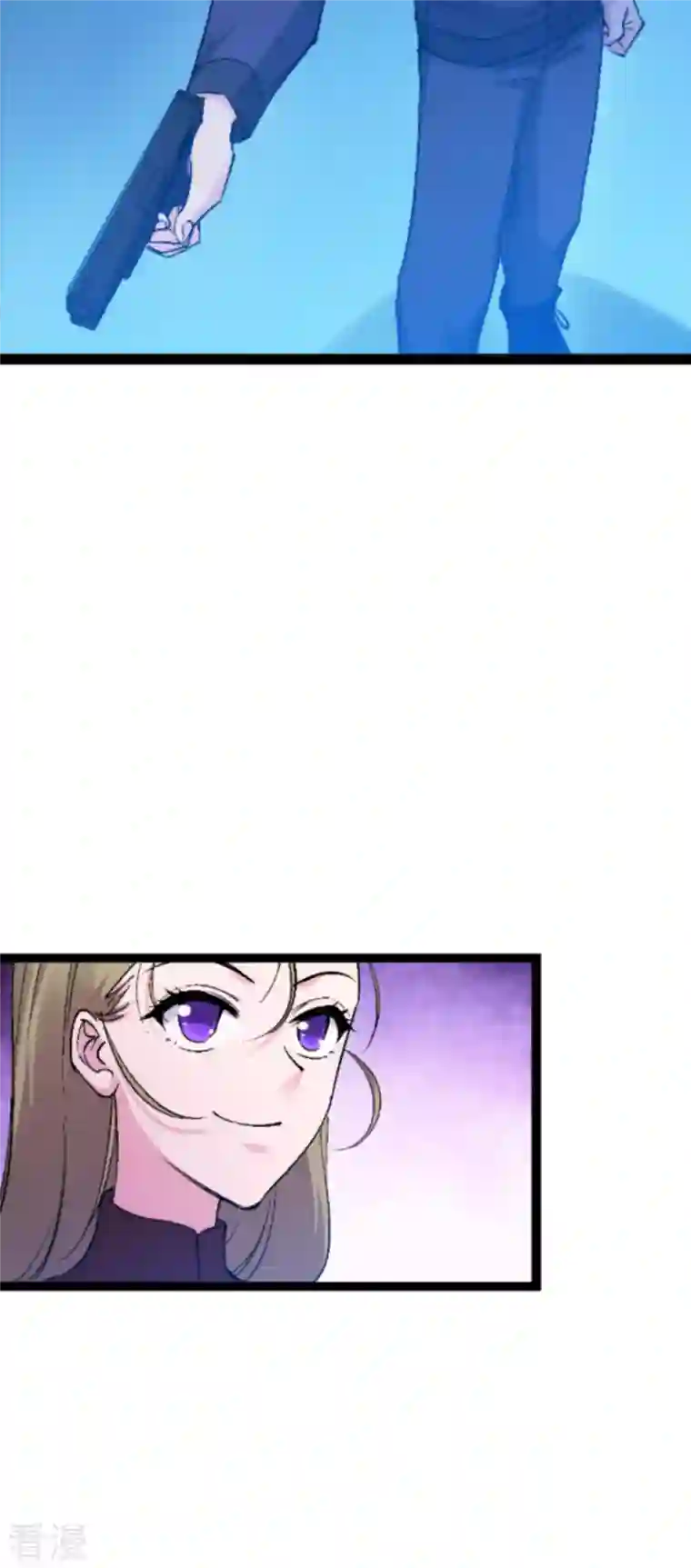 影后老婆不许逃第179话 上钩了