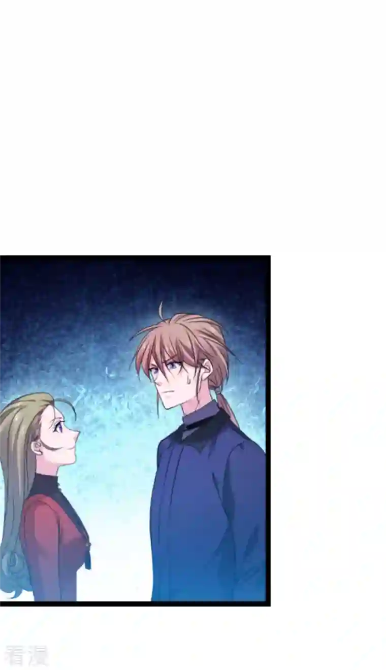 影后老婆不许逃第179话 上钩了