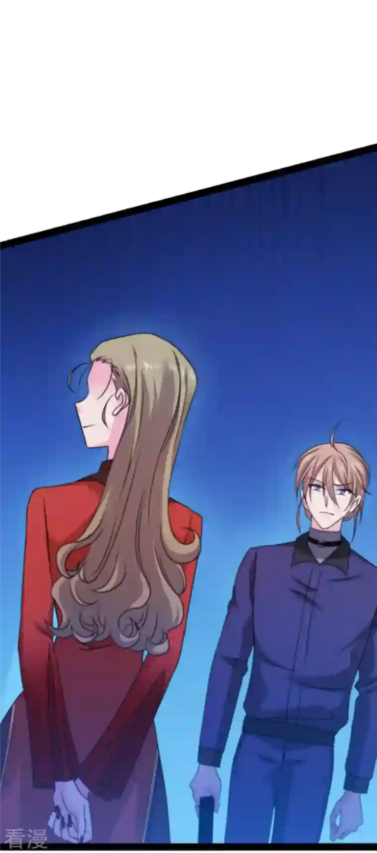 影后老婆不许逃第179话 上钩了