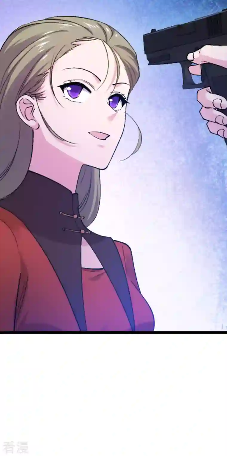 影后老婆不许逃第179话 上钩了