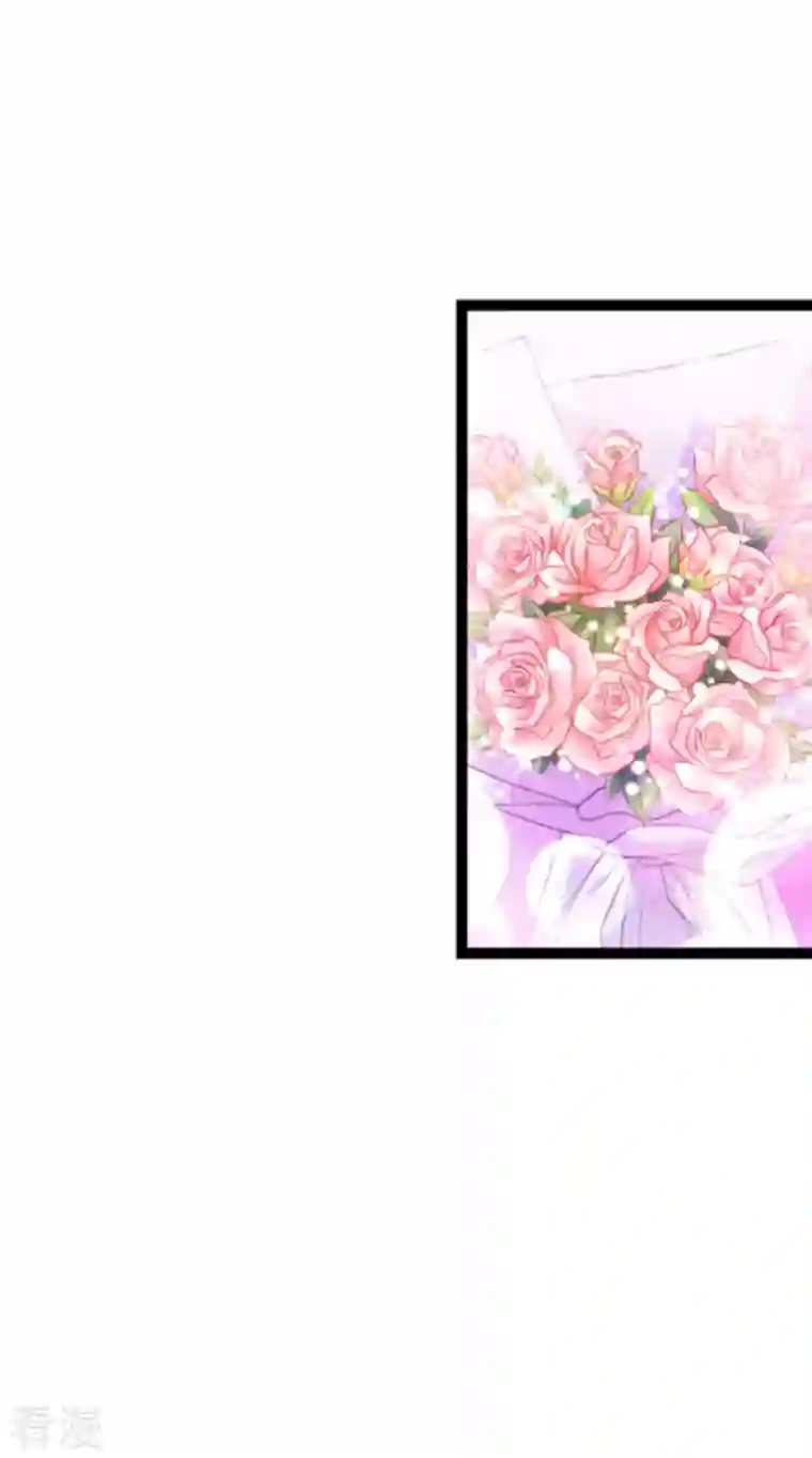 影后老婆不许逃第180话 计划之中