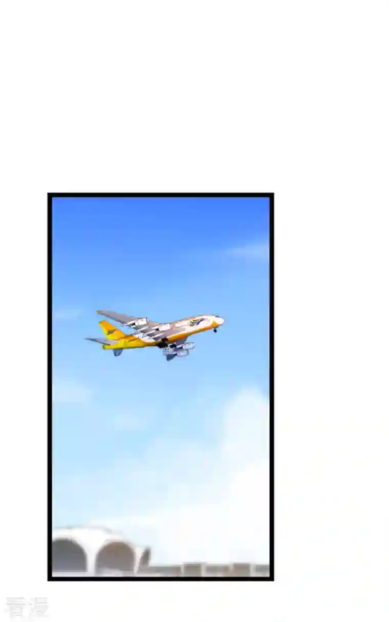 影后老婆不许逃第180话 计划之中