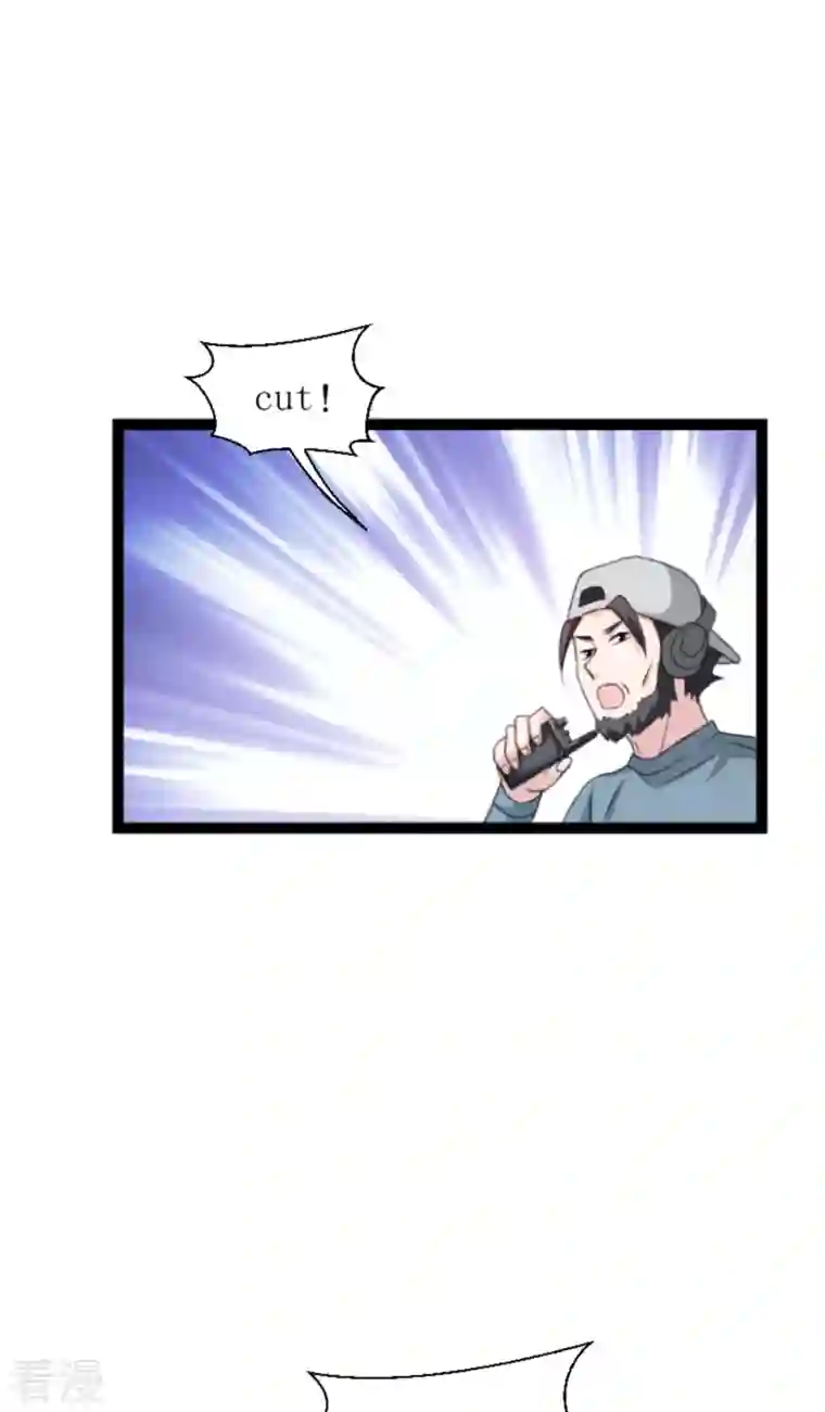 影后老婆不许逃第180话 计划之中