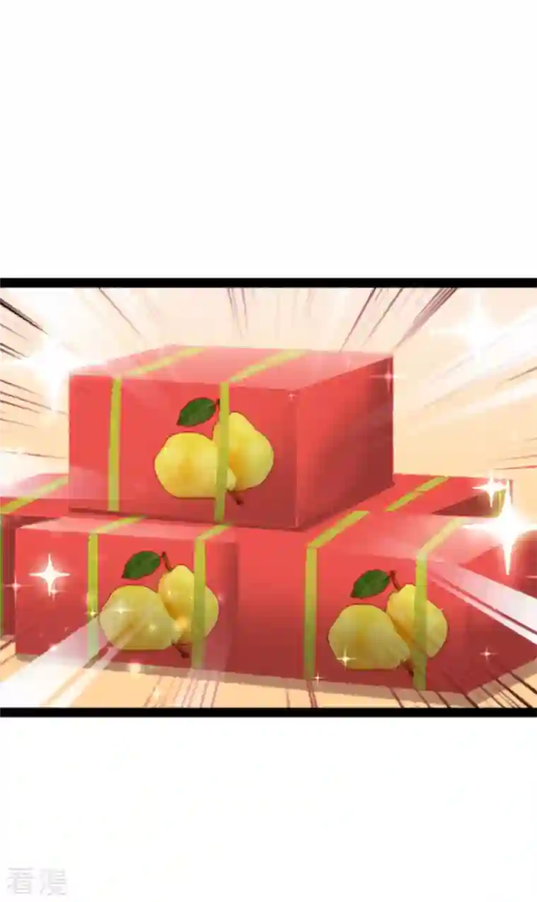 影后老婆不许逃第181话 各自的努力