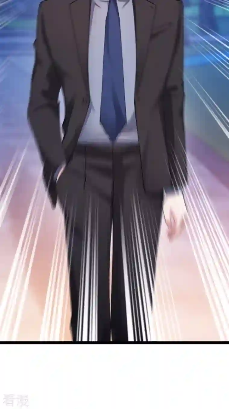 影后老婆不许逃第181话 各自的努力