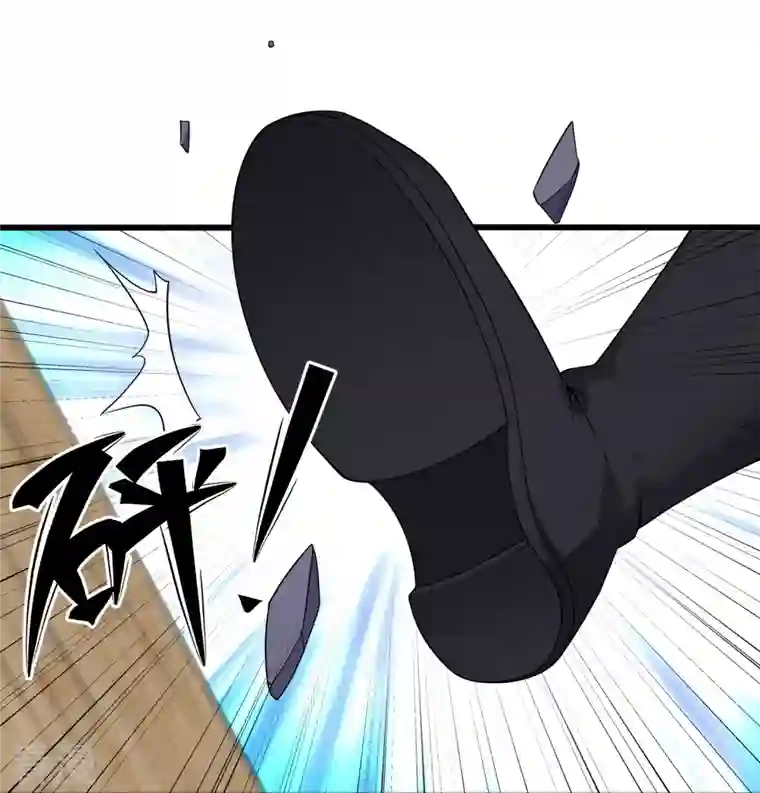 修罗剑尊第307话 冰蓝雪莲