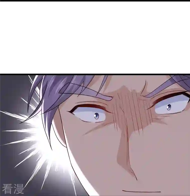 修罗剑尊第307话 冰蓝雪莲