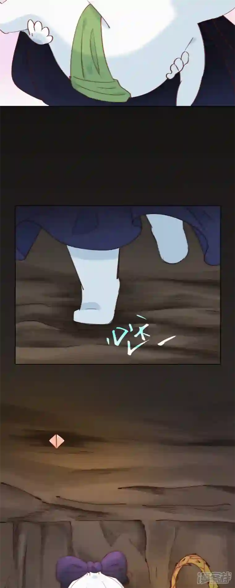 快乐蒜球啊？第23话 警告！禁止外带食物！