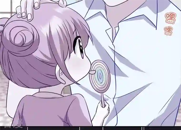 最豪赘婿 龙王殿第221话 突袭