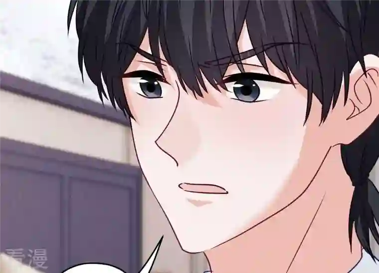 最豪赘婿 龙王殿第221话 突袭