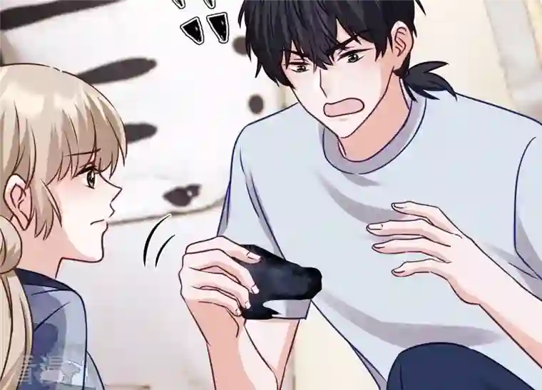 最豪赘婿 龙王殿第221话 突袭