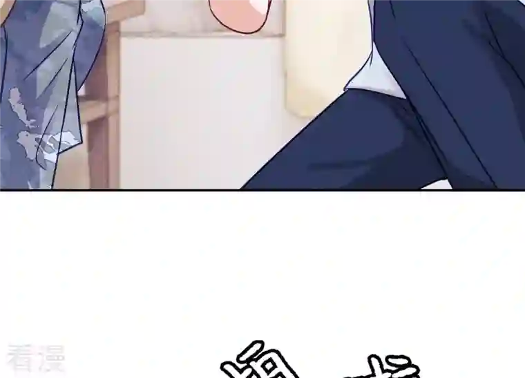 最豪赘婿 龙王殿第221话 突袭