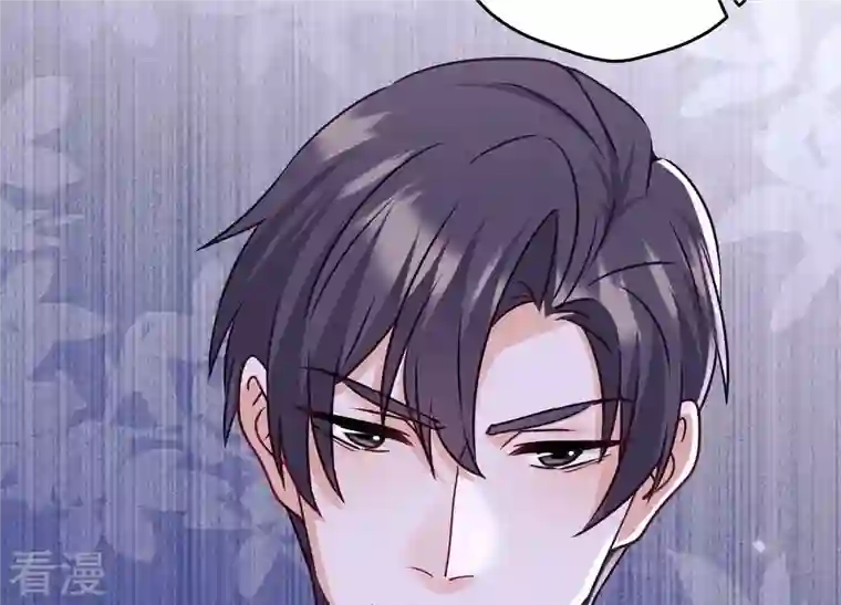 最豪赘婿 龙王殿第221话 突袭