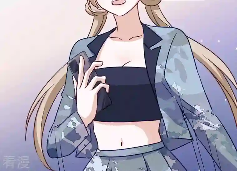 最豪赘婿 龙王殿第221话 突袭