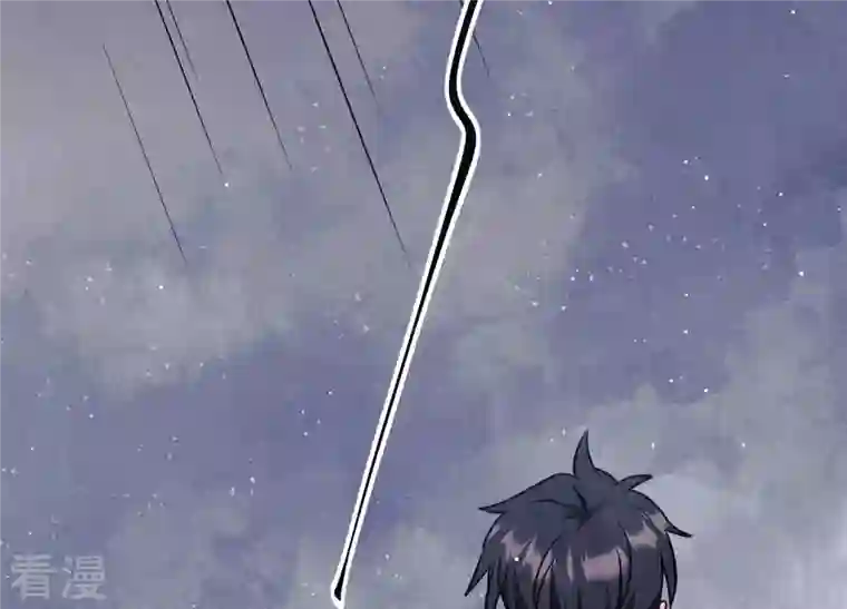 最豪赘婿 龙王殿第221话 突袭