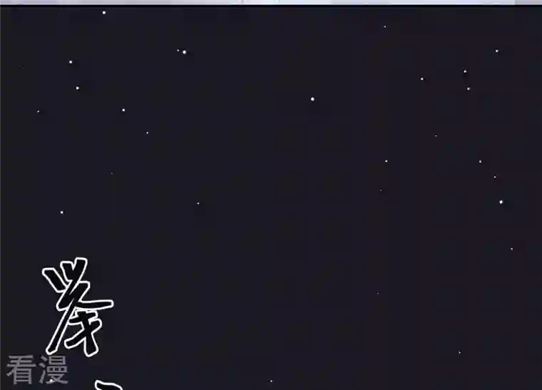 最豪赘婿 龙王殿第221话 突袭