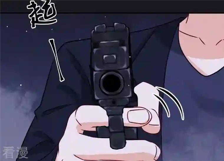 最豪赘婿 龙王殿第221话 突袭