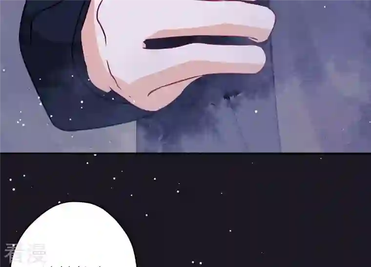 最豪赘婿 龙王殿第221话 突袭