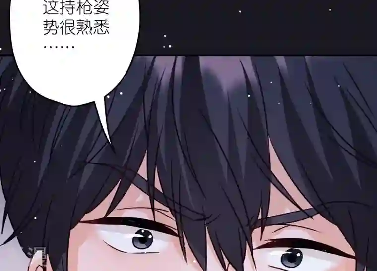 最豪赘婿 龙王殿第221话 突袭