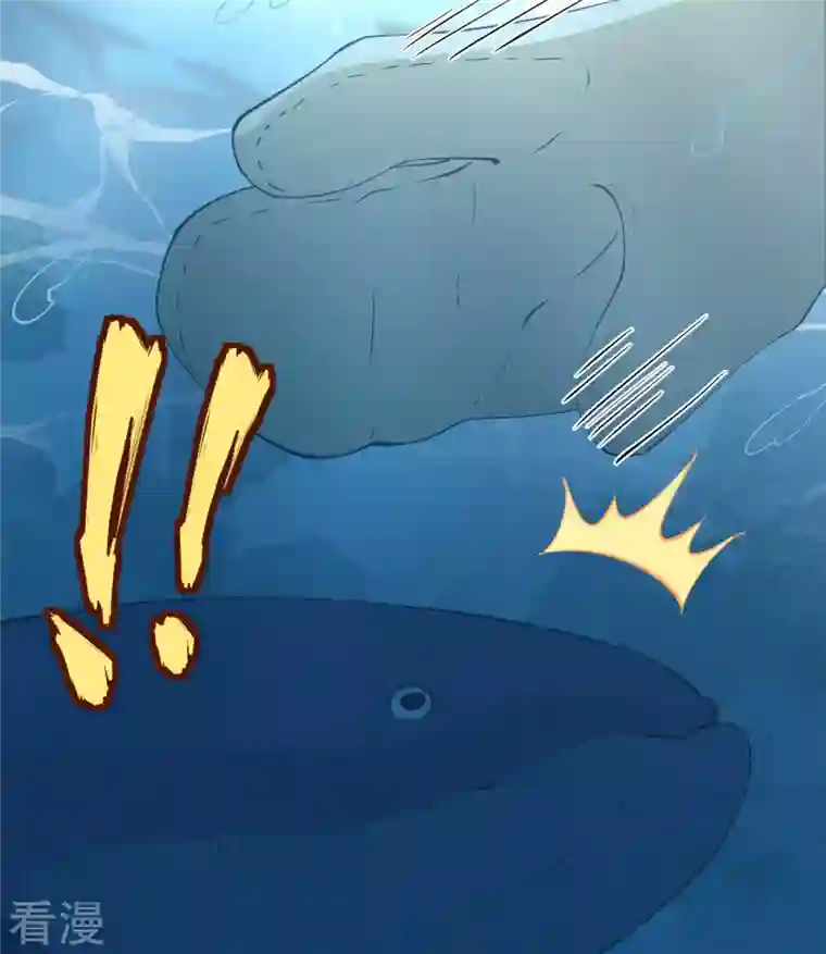 荒岛余生之时空流浪纪第190话