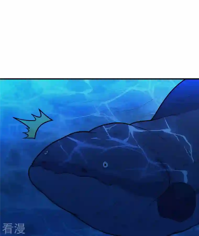 荒岛余生之时空流浪纪第190话