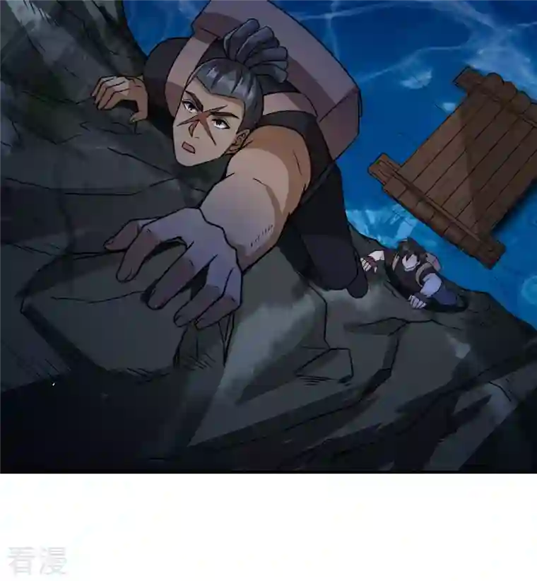 荒岛余生之时空流浪纪第191话