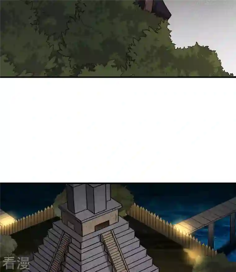 荒岛余生之时空流浪纪第191话