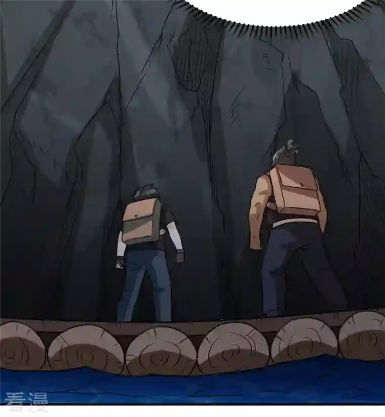 荒岛余生之时空流浪纪第191话