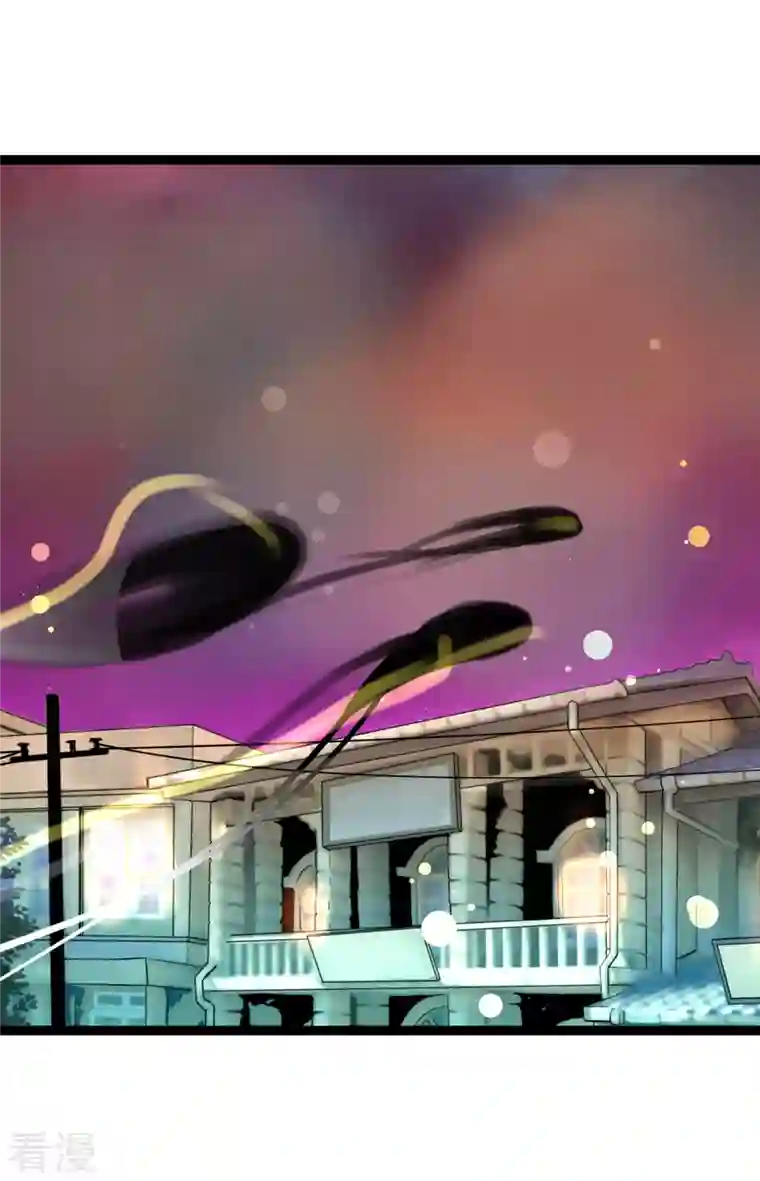 青蛇与红月第34话 贪欲使我更强大