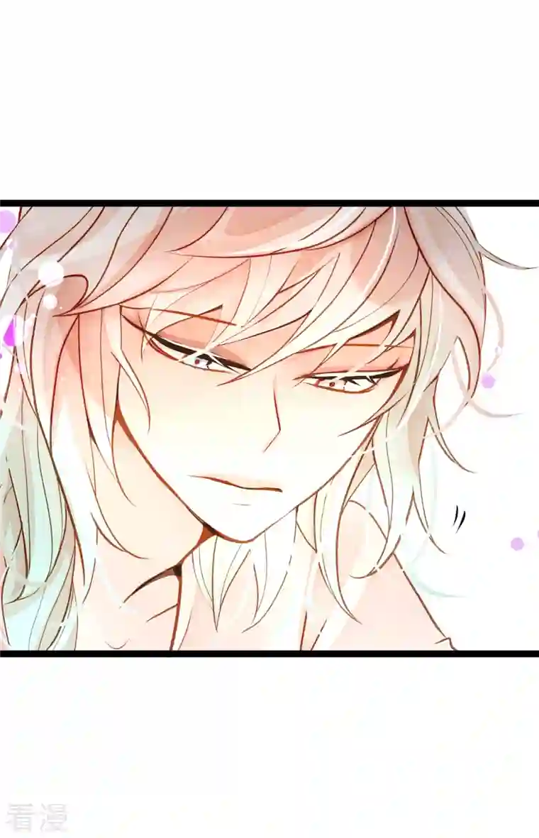 青蛇与红月第34话 贪欲使我更强大