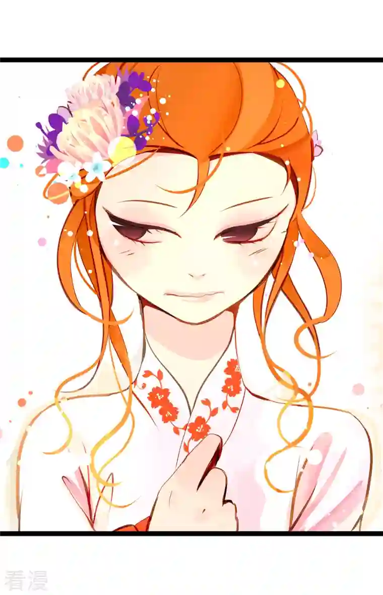 青蛇与红月第34话 贪欲使我更强大