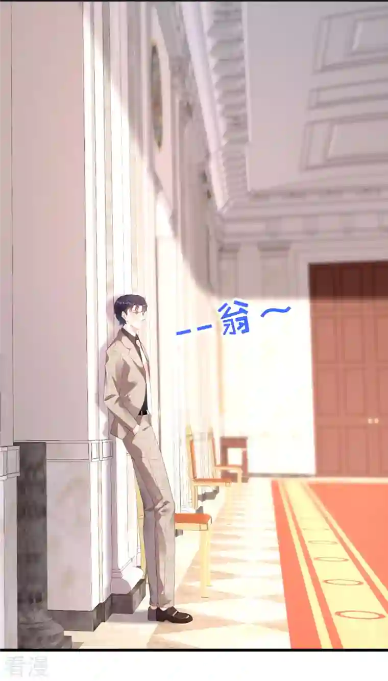 阴影悖论：无法拥有的你第30话 错综复杂