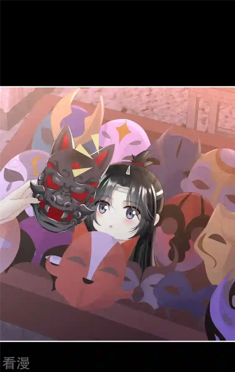 妻主，请享用第35话 姐姐带我回家吧