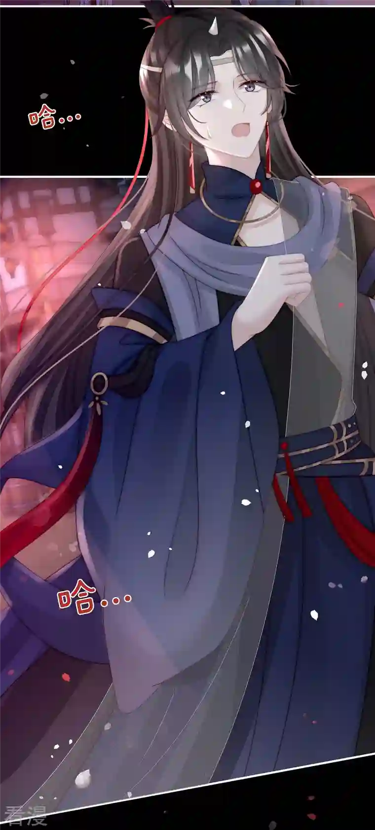 妻主，请享用第35话 姐姐带我回家吧