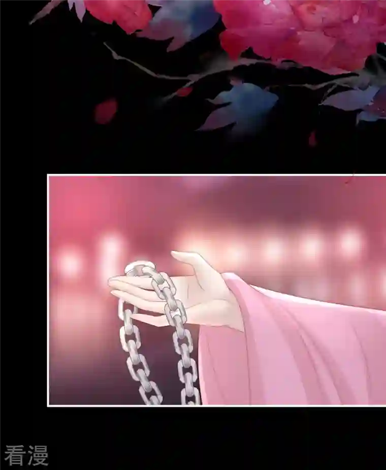 妻主，请享用第35话 姐姐带我回家吧