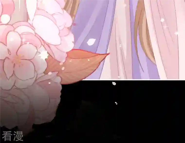 妻主，请享用第36话 姐姐，闭上眼睛