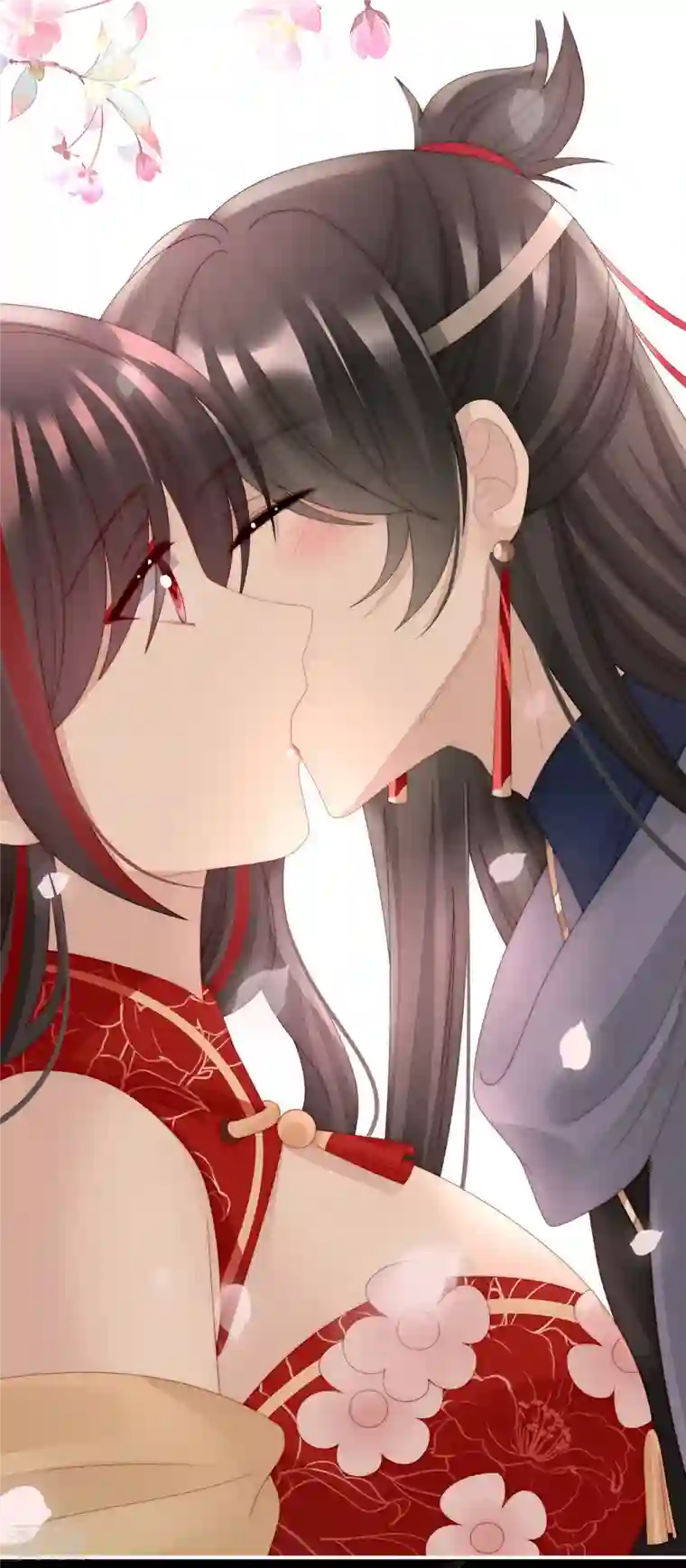妻主，请享用第36话 姐姐，闭上眼睛